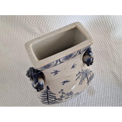 715 - Vintage Chinese Jar, Twin Handled with Blue & White Oriental Scenes, (Approx. H: 25cm)