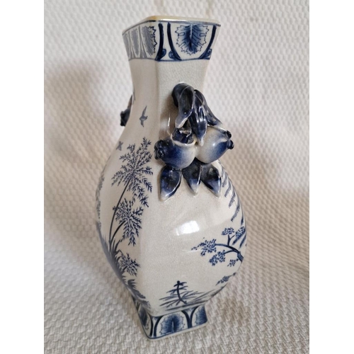 715 - Vintage Chinese Jar, Twin Handled with Blue & White Oriental Scenes, (Approx. H: 25cm)