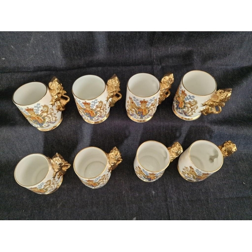 34 - Set of 8 x Arthur Bowker, Staffordshire Bone China, Queen Elizabeth II Coronation Mugs / Demitasse C... 