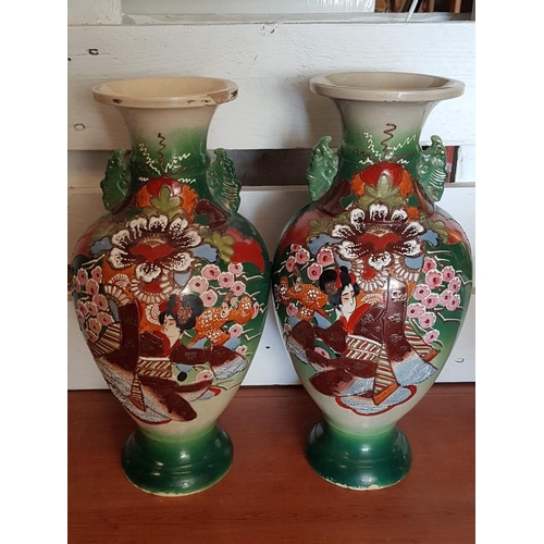 154 - Pair of Vintage Japanese Moriage Pottery(?) Vases, Hand Painted Relief, (small chip noted), (Approx.... 