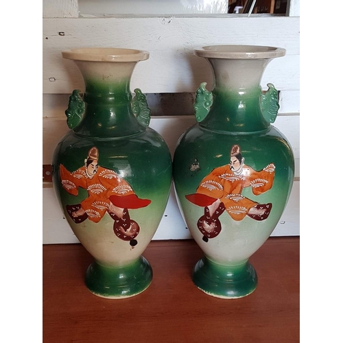 154 - Pair of Vintage Japanese Moriage Pottery(?) Vases, Hand Painted Relief, (small chip noted), (Approx.... 