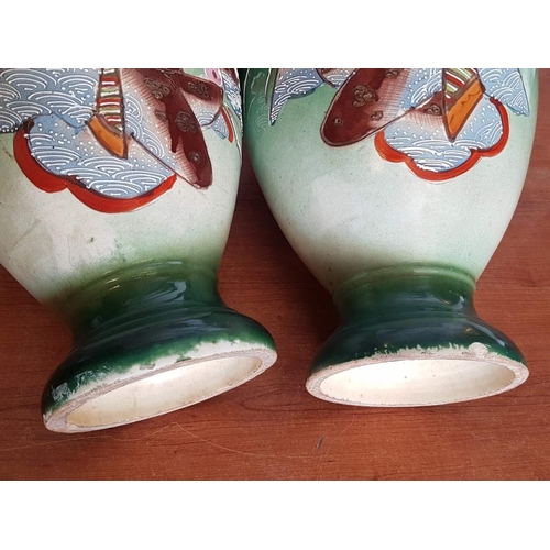 154 - Pair of Vintage Japanese Moriage Pottery(?) Vases, Hand Painted Relief, (small chip noted), (Approx.... 