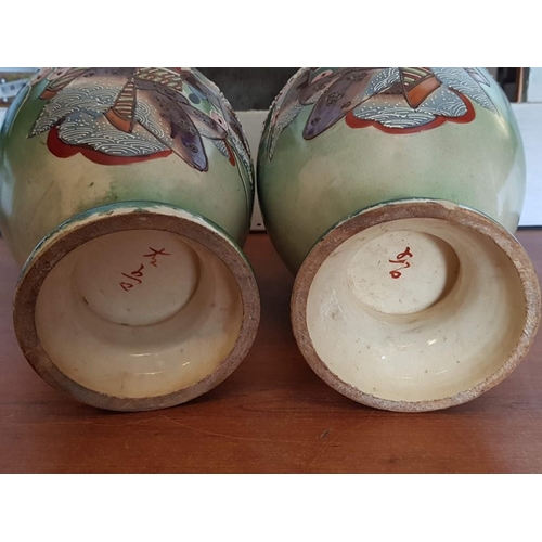 154 - Pair of Vintage Japanese Moriage Pottery(?) Vases, Hand Painted Relief, (small chip noted), (Approx.... 