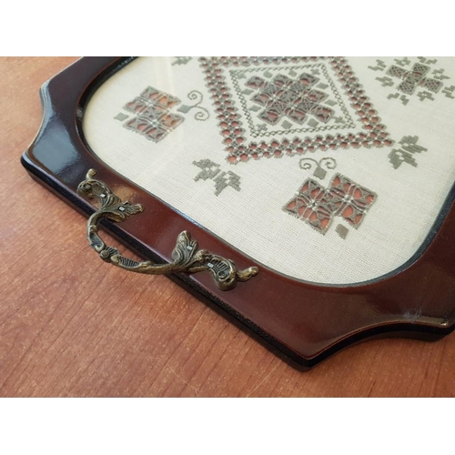 551 - Lefkara Art; Traditional / Vintage Serving Tray (Approx. 43 x 28cm)