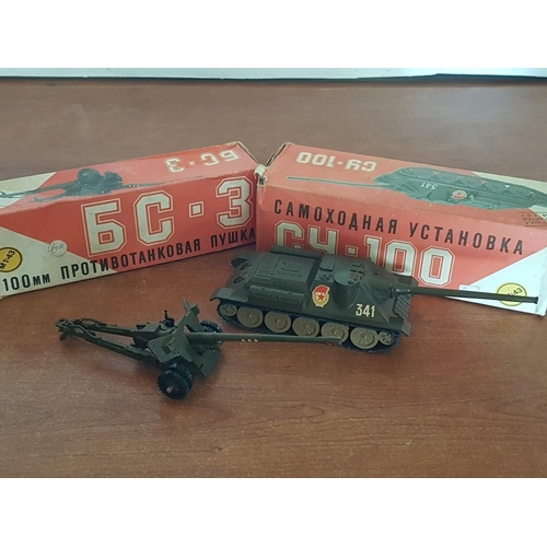 151 - Vintage Russian / Soviet Union Military Metal Toys in Original Boxes; Soviet Russian BS-3 100mm Anti... 