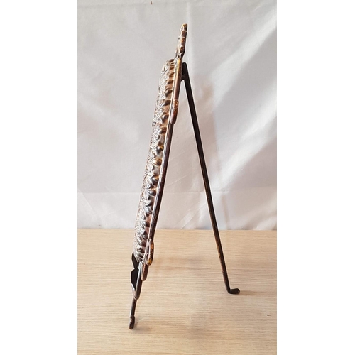 569 - Metal Art; Vintage Style Metal Table Top Decoration (Display), Approx. Ø: 32cm, H: 47.5cm)