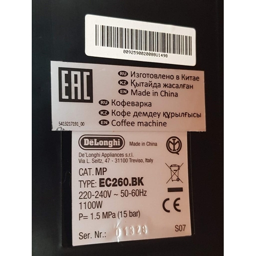 220A - DeLonghi Coffee Maker, (Type: EC260BK) with Accessories
