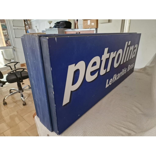 68 - Large Vintage Double Sided 'Petrolina, Lefkaritis Bros' Illuminated Wall Hanging Sign, (Untested), (... 