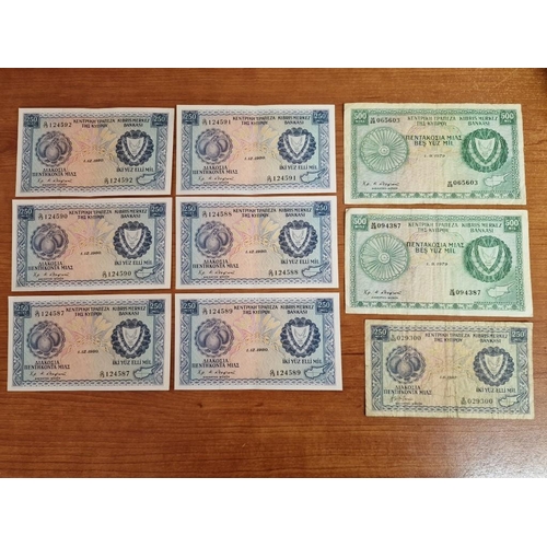 77 - Collection of Cypriot Bank Notes; 2 x 1979 500 Mils, 6 x 1980 & 1 x 1982 250 Mils, (9)