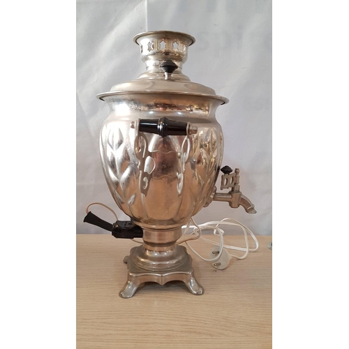 37 - Vintage 'Tula' Soviet 'Tulsky' White Metal Electric Samovar, (1983), with Original Cable, Untested, ... 