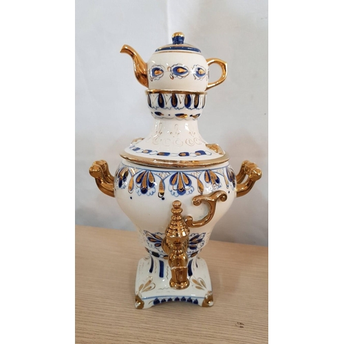 39 - Soviet Russian Porcelain 'Gzhel' Samovar / Teapot, Vintage Blue & White with Gold Decorations, Circa... 