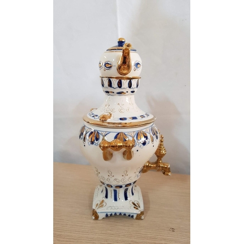 39 - Soviet Russian Porcelain 'Gzhel' Samovar / Teapot, Vintage Blue & White with Gold Decorations, Circa... 