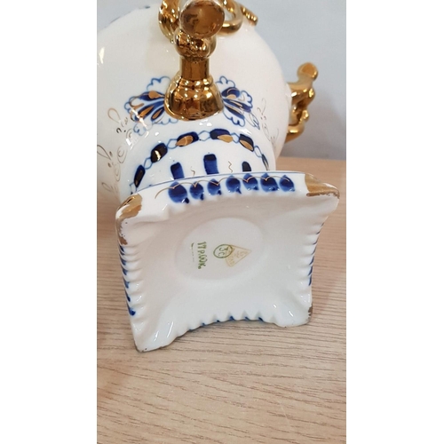 39 - Soviet Russian Porcelain 'Gzhel' Samovar / Teapot, Vintage Blue & White with Gold Decorations, Circa... 