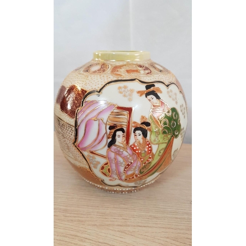 452 - Decorative Chinese Vase with Resting Geisha Scenes, Balloon Style, Hand Painted, (Approx. H: 18cm, Ø... 