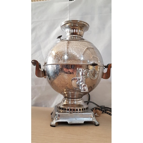 47 - Vintage Nickel Plated Electric 'Balloon' Russian Samovar, with Engraving, Circa 1990's, (Approx. H: ... 