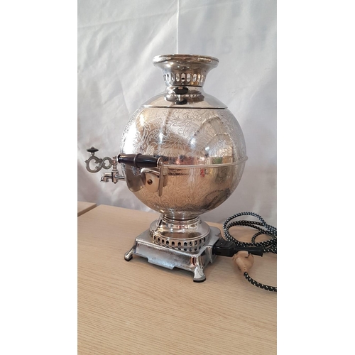 47 - Vintage Nickel Plated Electric 'Balloon' Russian Samovar, with Engraving, Circa 1990's, (Approx. H: ... 