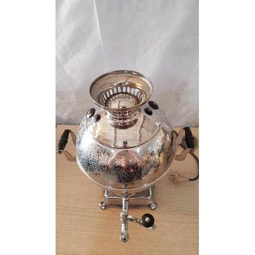 47 - Vintage Nickel Plated Electric 'Balloon' Russian Samovar, with Engraving, Circa 1990's, (Approx. H: ... 