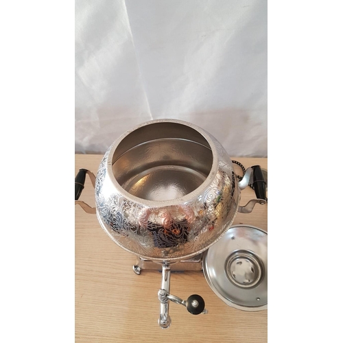 47 - Vintage Nickel Plated Electric 'Balloon' Russian Samovar, with Engraving, Circa 1990's, (Approx. H: ... 