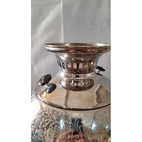 47 - Vintage Nickel Plated Electric 'Balloon' Russian Samovar, with Engraving, Circa 1990's, (Approx. H: ... 