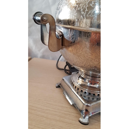 47 - Vintage Nickel Plated Electric 'Balloon' Russian Samovar, with Engraving, Circa 1990's, (Approx. H: ... 