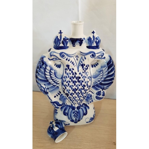 97 - Soviet Russian 'Ghzel' Vintage Blue & White Porcelain Double Headed Eagle Decanter / Flask (Empty), ... 