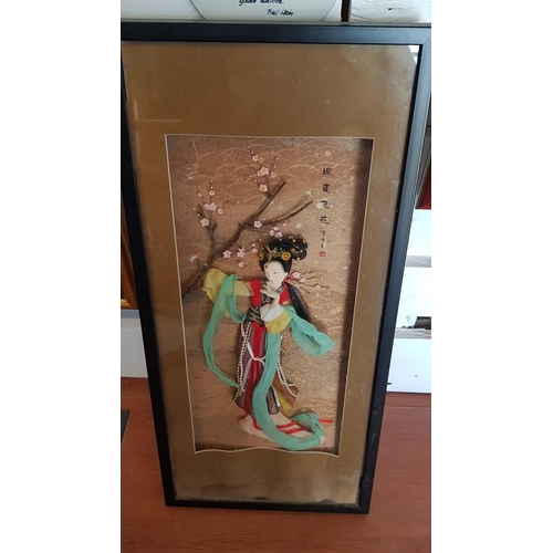 447 - Wall Hanging Box Frame with Silk Fabric Asian Art of Dancing Geisha, (Approx. 27 x 59cm), (a/f)