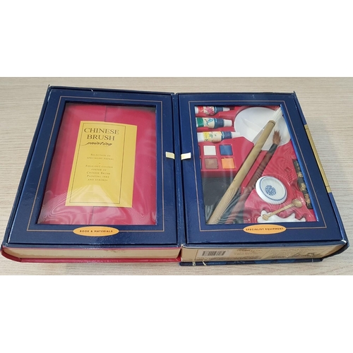 11 - Unused Watercolour Art Box, (Approx. 33 x 17 x 5cm), Together with Unused Chinese Brush Painting Set