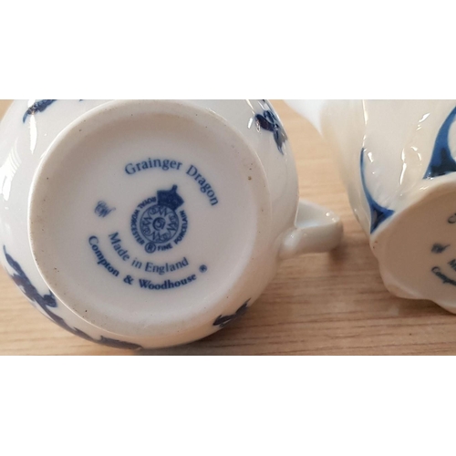 23 - 3 x Miniature Royal Doulton Blue & White Jugs (Ave. 8cm), (3)