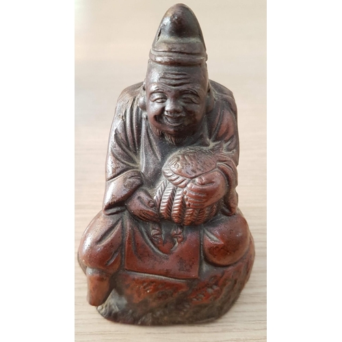 26 - Ceramic Buddha (20cm), with Lotus Blossom Tea Light Holder, Stone Buddha (12cm) and 2 x Resin (11-12... 