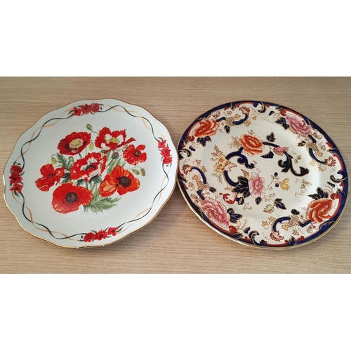 47 - 2 x Wedgwood 'Woodland Scene' Plates, (Ø: 25cm), Woods Ware Three Section Hors D'Ouvre Plate (Ø: 27.... 