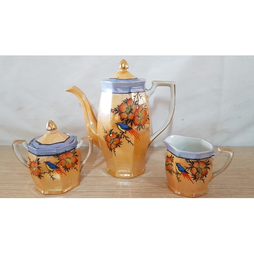 77 - 'Klimax' Japanese Porcelain, Hand Painted Coffee Service; Coffee Pot, Lidded Sugar Bowl, Milk Jug, a... 