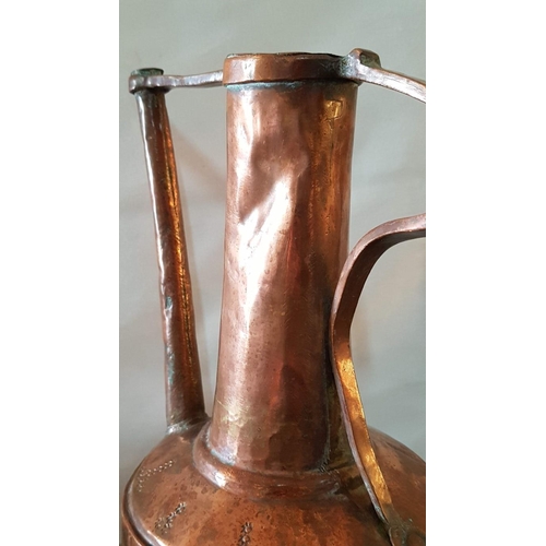 81 - Antique Eastern Copper Hand Finished Water / Coffee Pourer, (Approx. 34 x 18cm)