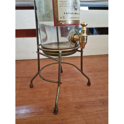 126 - Vintage / Early 3Ltr Bottle of Metaxa (Empty) with Pouring Spout, on Metal Stand, (Approx. H: 70cm)