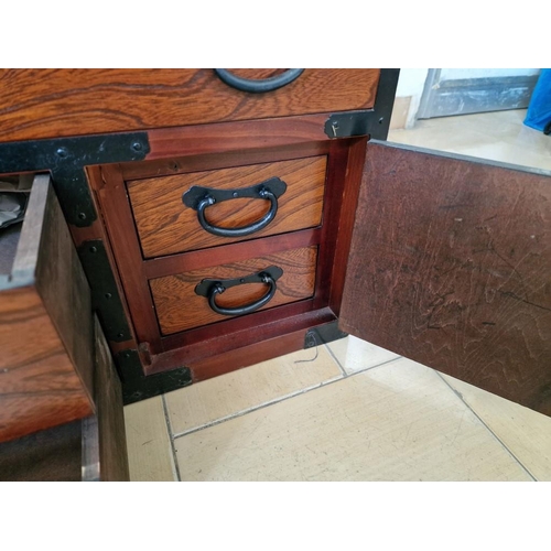 122 - South Korean or Japanese 'Tansu' Cabinet; a Beautiful Asian Wooden Unit with 7-Drawers and 1-Cupboar... 