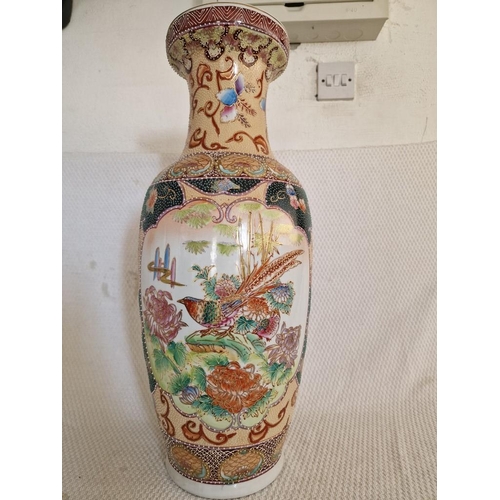 167 - Large Decorative Chinese Vase, with Birds, Flowers and Gold Tone Detail, (Approx. H: 61cm)