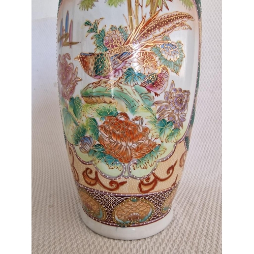 167 - Large Decorative Chinese Vase, with Birds, Flowers and Gold Tone Detail, (Approx. H: 61cm)