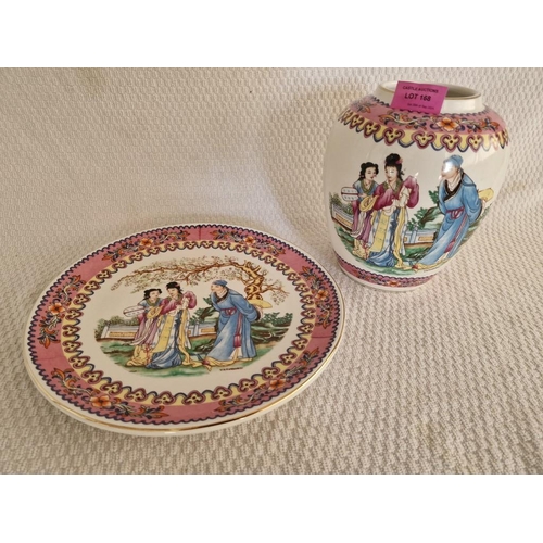 168 - Chinese Ginger Jar and Matching Wall Plate with Decorative Pink Border and Oriental Scene, (2)