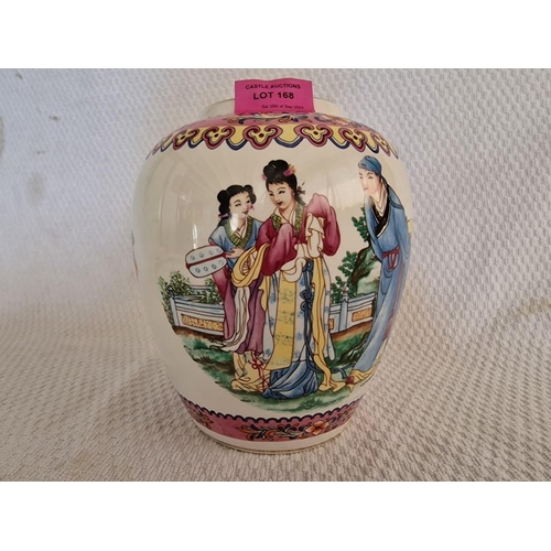 168 - Chinese Ginger Jar and Matching Wall Plate with Decorative Pink Border and Oriental Scene, (2)