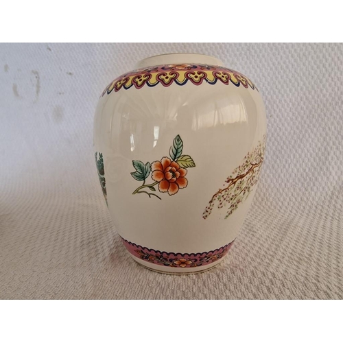 168 - Chinese Ginger Jar and Matching Wall Plate with Decorative Pink Border and Oriental Scene, (2)