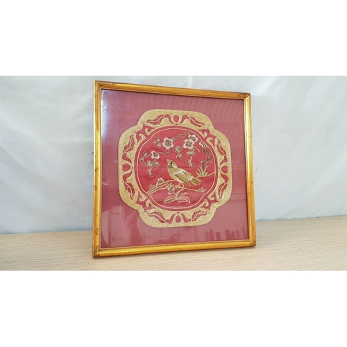 69 - Vintage Chinese Silk / Gold Tone Thread Embroidered Picture with Bird Theme, Framed, (Approx. 35 x 3... 