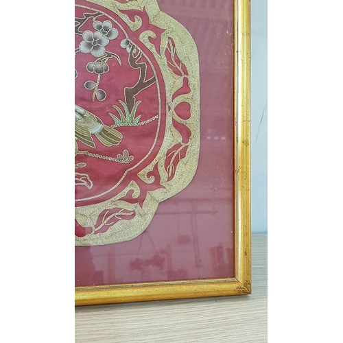 69 - Vintage Chinese Silk / Gold Tone Thread Embroidered Picture with Bird Theme, Framed, (Approx. 35 x 3... 