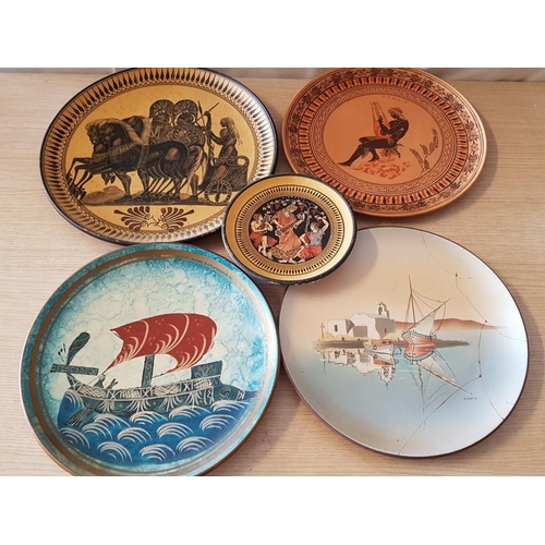 721 - 5 x Hand Painted Decorative Greek Souvenir Plates, (Max. Approx. Ø: 32,5cm), (5)