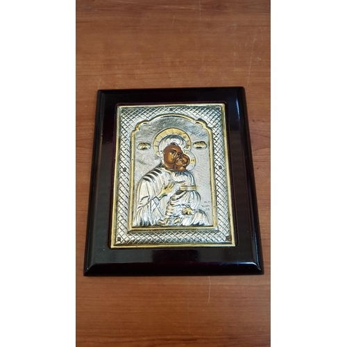 767 - Silver Icon, Mother with Child, Copy of Byzantine Art, (Approx. 15 x 18cm)