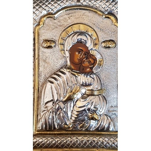 767 - Silver Icon, Mother with Child, Copy of Byzantine Art, (Approx. 15 x 18cm)