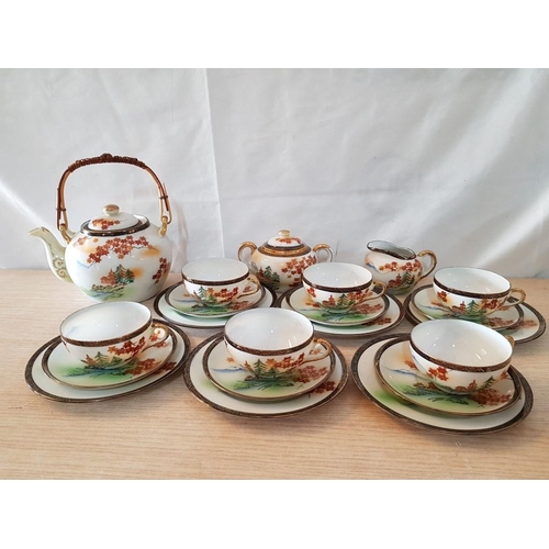 14 - 21 Pieces of Japanese Hand Painted Geisha Egg Shell Porcelain; 6 x Cups & Saucers, 6 x Plates, Lidde... 