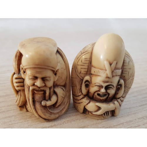 56 - 2 x Vintage Carved Japanese Netsuke Figures; Old Bearded Man and Old Man with Arms Crossed, (Approx.... 