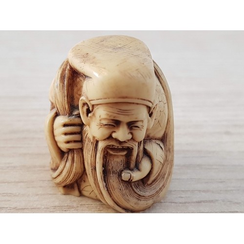 56 - 2 x Vintage Carved Japanese Netsuke Figures; Old Bearded Man and Old Man with Arms Crossed, (Approx.... 