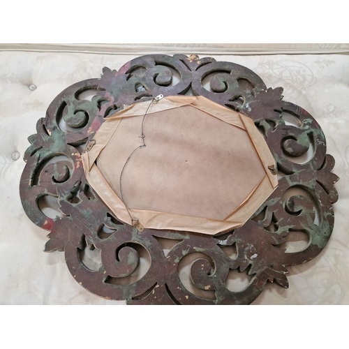 191 - Decorative Oval Wall Mirror with Classical Style Gold Tone Carved Wood Effect Surround, (Approx. 90 ... 