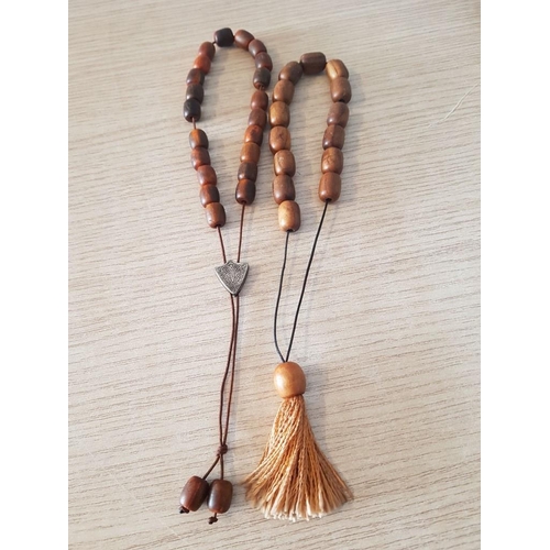 87 - 2 x Retro 'Kompoloi' Worry / Prayer Beads, (2)