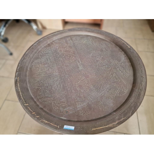 25C - Vintage Brass Egyptian Tray (Approx. Ø: 60cm) with Folding Carved Wood Leg / Support Base